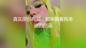 肉感十足的少女 后劲很足 紧紧吸住大鸡巴不放