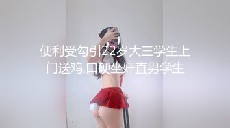 高跟丝袜露脸微SM,小骚逼的情趣性生活三个洞都可以玩