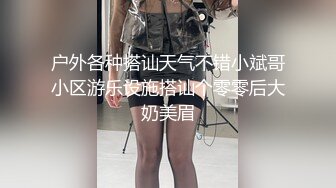 JDBC-043 仙儿媛 家政婊子用奶子勾引我 精东影业