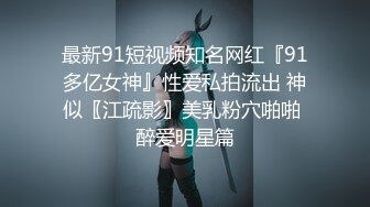 小鸡巴满足不了骚妻