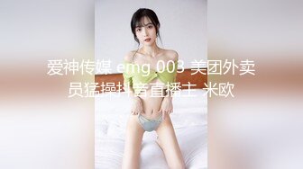 エッチな H4610 ki240509 松岡 恵理佳 22歳