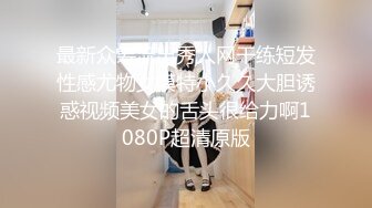 心機婊的上位手段 001