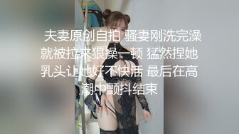 【瑜伽教练】175山东美女，牛仔裤，高跟，豹纹，情趣装，所有男人想要的元素都有了，肤白貌美，尤物罕见香艳巨作