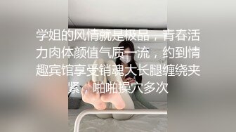 攀枝花前几天才约的直接内射