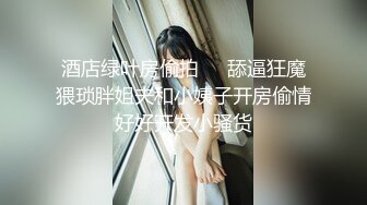 STP27107 网红小美女小允儿戴上DVR给你沉浸式般的真实性爱体验 VIP0600