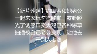 小骚货连吃jb的时候都要扭扭屁股