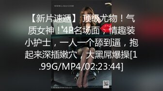 年轻短发学生头新人妹子，贫乳苗条身材，互玩69，无套女上位打桩