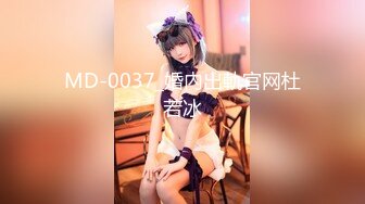 (麻豆傳媒)(blx-0018)(20221225)室友的極品嗜精女友-林嫣