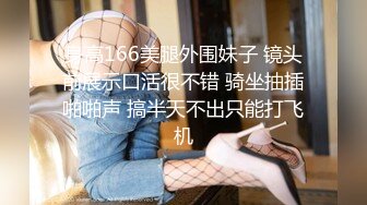 禁欲1个月的少妇和网友的一夜情-米菲兔