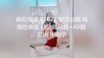 和老婆性交3