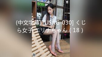 棚户区嫖娼学生装站街女大战百男 (62)