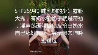 不贞若妻从无聊的每天重新解放出来