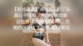 MD0105痴汉尾随美少妇要性交 废墟内火爆上演草逼大戏-林思妤