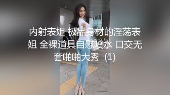 STP34403 OnlyFans 銀行職員一邊為客戶辦理業務一邊櫃檯內偷偷做愛 BunnyMiffy 米菲兔