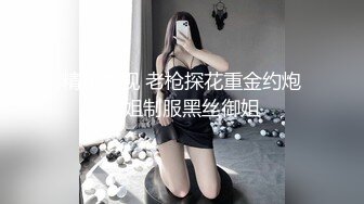 前台服务员上位操我