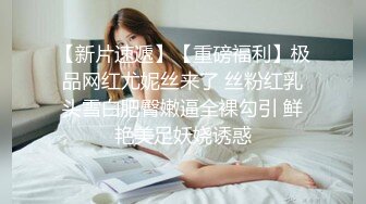 源码录制《站街女神探》楞青小伙扫街攻略150元约炮躺在按摩店玩手机的花裙小姐到出租屋啪啪