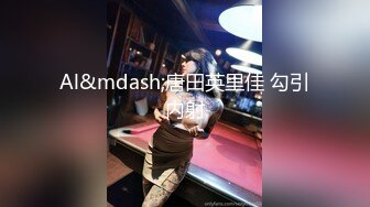 酒店上门按摩小少妇 手法专业 温柔健谈 按完神清气爽要啪啪