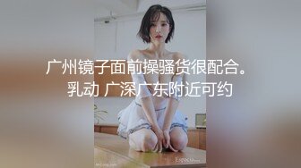 【新片速遞】  操大奶美眉 身材不错 皮肤白皙 无套输出 人美逼招罪有点黑 是个合格的鸡巴套子