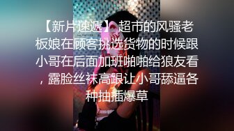 ［同性］操尿已婚男