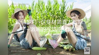 麻豆传媒&amp;渡边传媒 DB007 商务客奋力调教