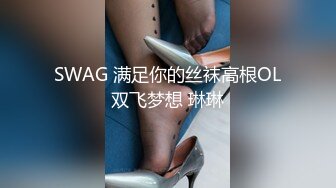 【美美子】母畜-奴下奴-踩踏白袜塞嘴喂口水桌下伺候bf30750