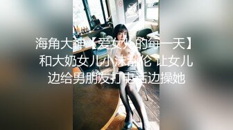 黑丝美眉被大肉棒无套后入 骚逼淫水不止 这鸡吧女人见了都喜欢