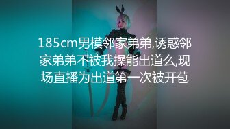 【露露儿酱】小区的物业美女真骚，办公室偷偷玩跳蛋，到厕所自慰，奶子大逼逼肥美 (4)