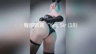 【360摄像头】声音非常不错的稀缺粉色凯蒂猫主题酒店偷拍短发气质少妇大清早约邋遢情人开房泄欲貌似临走还给钱