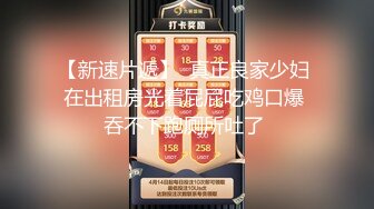 afchinatvBJ奥琳_20190529