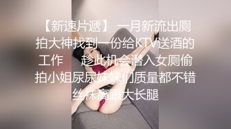 onlyfans泰国极品大奶博主thetsara资源合集