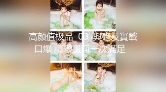 2/4最新 超丰满美女露脸巨乳大奶道具自慰特写超粉嫩阴户VIP1196