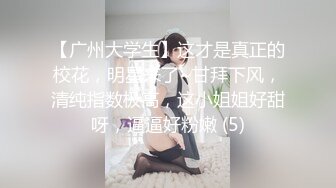 《大佬重购稀缺资源》禅狱工作室-抗拒者系列之二进宫，一丝不挂美女模特美早子铁链束缚皮鞭伺候