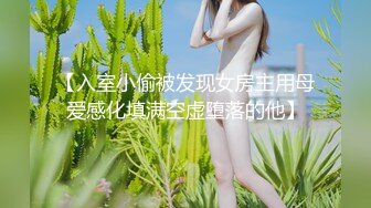 【OnlyFans】OF极品女神 Naomiii 付费福利，后备箱的专属礼物，打卡景点外拍，极品大屁股 9