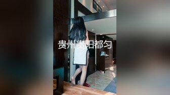 刚进门包养的大学生情人就迫不及待把裤衩脱下来吃鸡巴