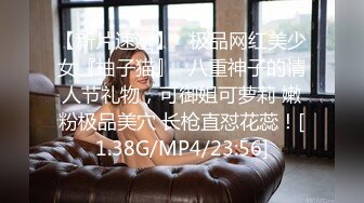 麻豆传媒&Psychoporn联合出品之日本妇女找年轻人三P