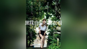 onlyfans极品尤物♡♡♡巨乳女神 babynookie 口交深喉 自慰露出 口爆啪啪 (6)