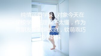 蜜桃傳媒PMC152綠帽老公帶兒子怒操小老婆-唐茜