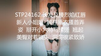 ❤️优雅性感尤物❤️反差女神〖饼干姐姐〗风骚气质高挑身材男人看了就想侵犯，娇嫩性感美乳 诱人无毛穴棒操到合不拢