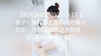 國中三年級学生趁家人不在，带女同学大厅做爱，年轻会玩啊，女同学说话蛮可爱，射了啊 嘿嘿~