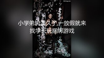 最新爆乳女神PRINC腿模剧情新作-半夜巡诊的淫荡护士与特别的夜间治疗 无套爆操到颜射 国语中字 高清720P版