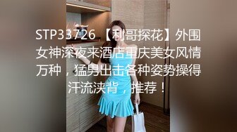 【新片速遞】过了年穿上女仆装跟着音乐的节拍女上位无套操逼，换了好多姿势，不停抽插