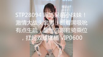 【新片速遞】03年小妹妹，性感的屁股强劲丰满，弹性十足，一撞一弹，夹得鸡巴老爽了！