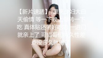 梦幻芭比女神究极粉乳▌辛尤里▌淫荡OL秘书女女互舔 淫乱3P派对吟叫漫天