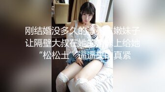 STP22105 【最强推荐】秀人网极品巨乳网红【朱可儿】八月震撼来袭-性感不知火舞COS粉色比基尼 外阴户和乳晕显露