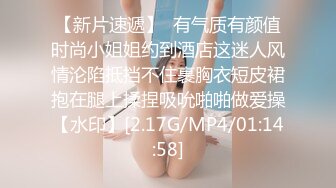 172 与单男的万圣节 情趣后入