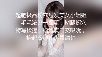 俄罗斯女主播「Leiavelvet」重口自虐剪辑 疾速深喉、鞭抽、拍打、箍喉、抠吐…真是身板小小，耐受屌屌