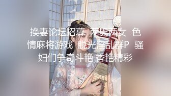 【AI换脸视频】周子瑜 顶级颜值，完美身材，像极梦中为我服侍的公主