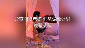 微胖大奶丰满胖母狗