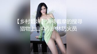 【高能预警硬核】CD小熏极品美妖单人Solo特辑 阳具骑乘后庭爽倍快乐 前列腺高潮寸止快感崩坏 沦陷高潮上头 (2)