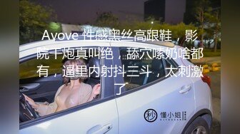 这个刺激 我女儿在外面 这样偷情才刺激嘛 开门 等一下叔叔带你出去买 快点 女儿不停敲门 叔叔疯狂输出 少妇都不敢叫